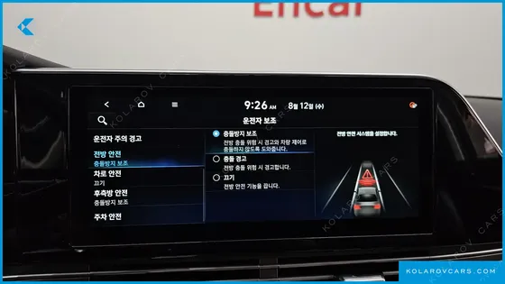HYUNDAI GRANDEUR 3.0 LPI