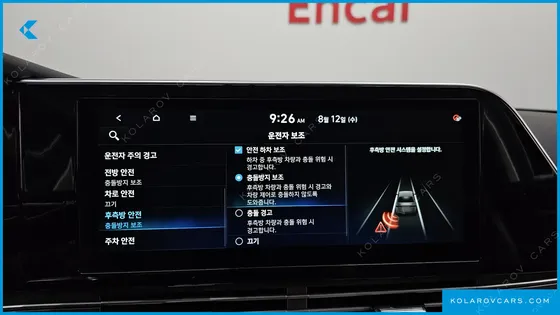 HYUNDAI GRANDEUR 3.0 LPI