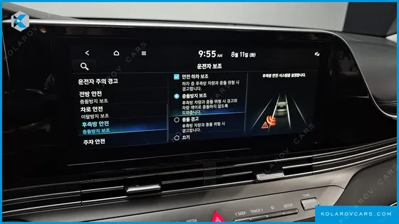 HYUNDAI GRANDEUR 2.5