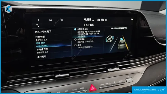 HYUNDAI GRANDEUR 2.5