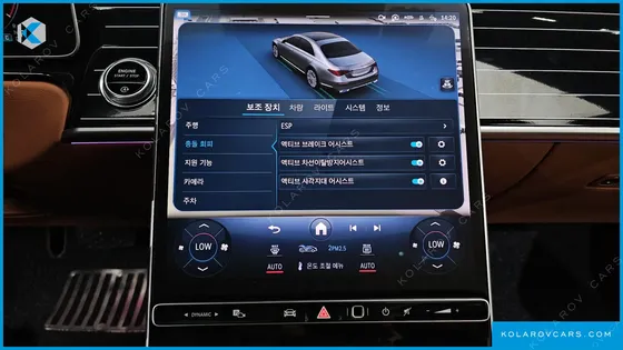 MERCEDES S-CLASS S450L 4MATIC