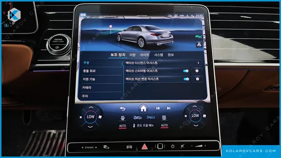 MERCEDES S-CLASS S450L 4MATIC