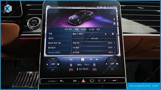 MERCEDES S-CLASS S450L 4MATIC