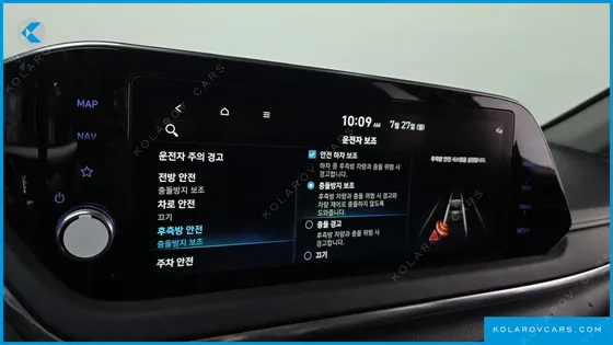 HYUNDAI SONATA 2.0 LPG(DISABLED PERSON)