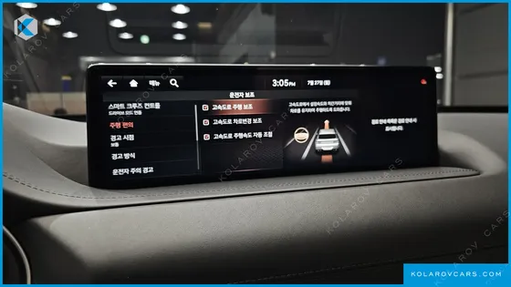 GENESIS GV80 2.5T GASOLINE AWD