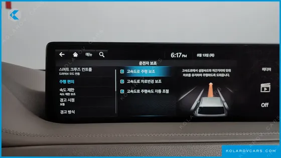 GENESIS GV80 2.5T GASOLINE 2WD