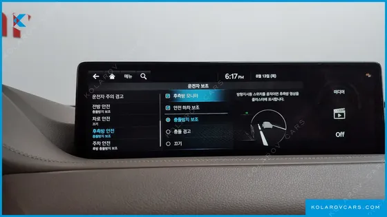 GENESIS GV80 2.5T GASOLINE 2WD