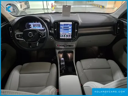 VOLVO XC40 B4 ULTRA BRIGHT