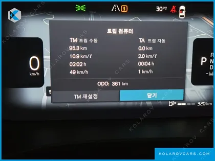 VOLVO XC40 B4 ULTRA BRIGHT