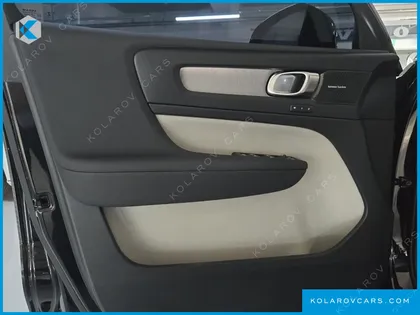 VOLVO XC40 B4 ULTRA BRIGHT
