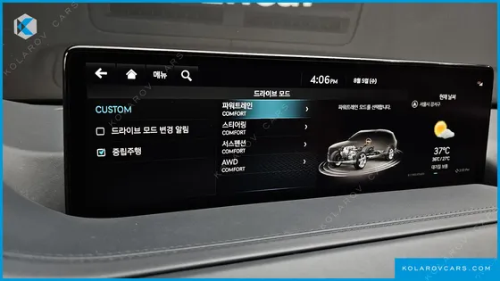 GENESIS GV80 3.0 DIESEL AWD