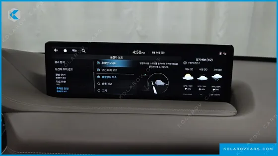 GENESIS GV80 3.0 DIESEL AWD