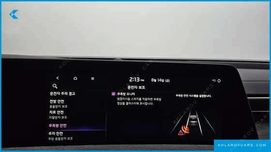KIA K8 NOBLESSE