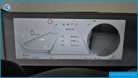 HYUNDAI IONIQ 5 LONG RANGE AWD