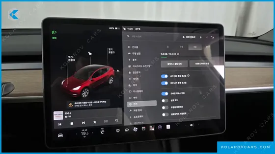 TESLA MODEL Y LONG RANGE AWD