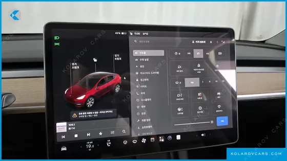 TESLA MODEL Y LONG RANGE AWD