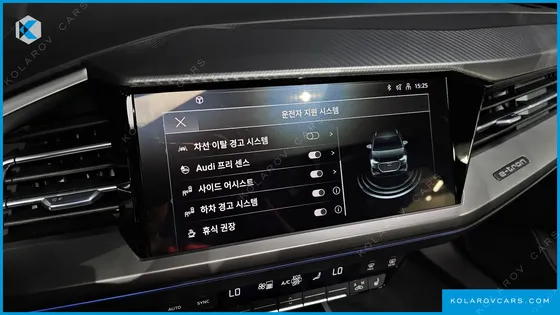 AUDI Q4 E-TRON 40 PREMIUM