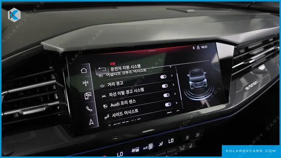 AUDI Q4 E-TRON 40 PREMIUM SPORTBACK