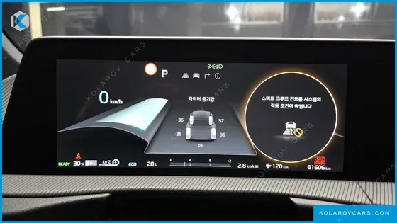 KIA EV6 LONG RANGE