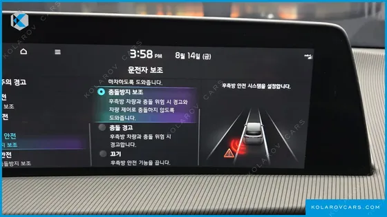 KIA EV6 LONG RANGE