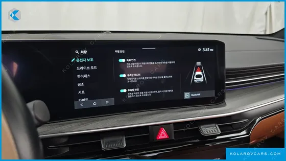 KIA K5 2.0