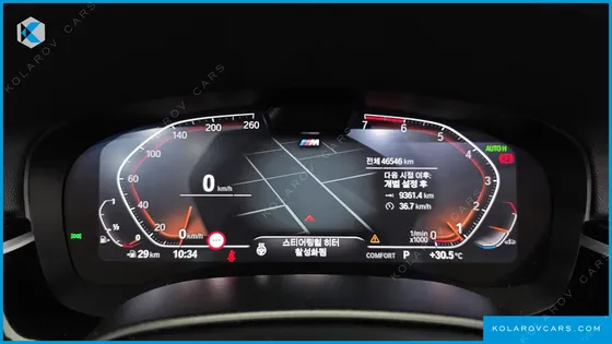 BMW 5 SERIES 530I M SPORT PACKAGE