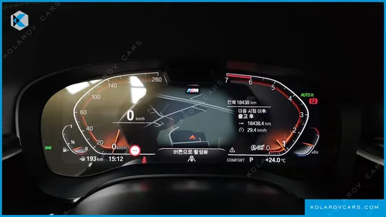 BMW 5 SERIES 520I M SPORT