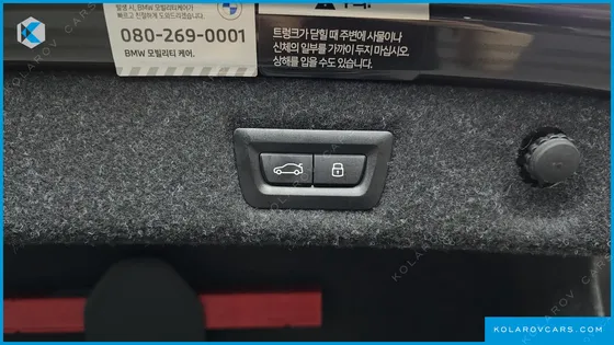 BMW 5 SERIES 520I M SPORT