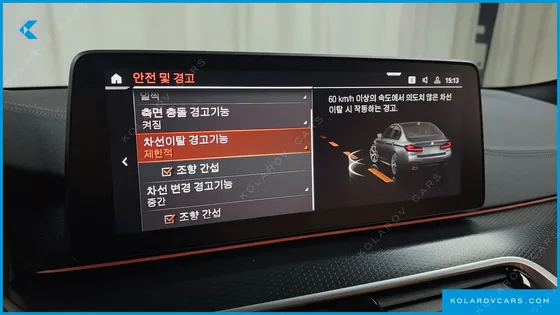 BMW 5 SERIES 520I M SPORT