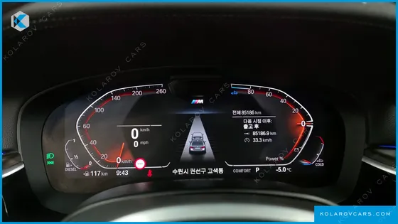 BMW 5 SERIES 523D M SPORT