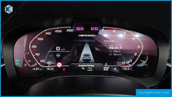 BMW 5 SERIES M550I XDRIVE