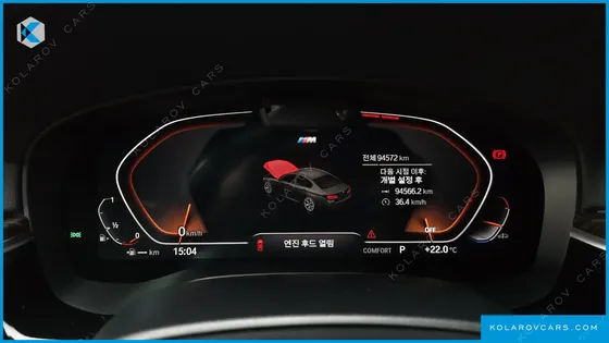BMW 5 SERIES 520I M SPORT