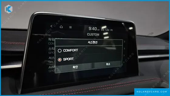 GENESIS G70 2.0T AWD