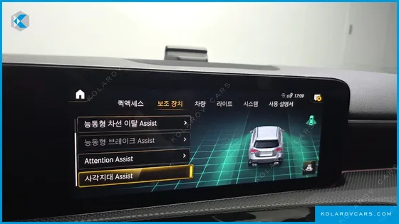 MERCEDES A-CLASS AMG A45 4MAITC+ HATCHBACK