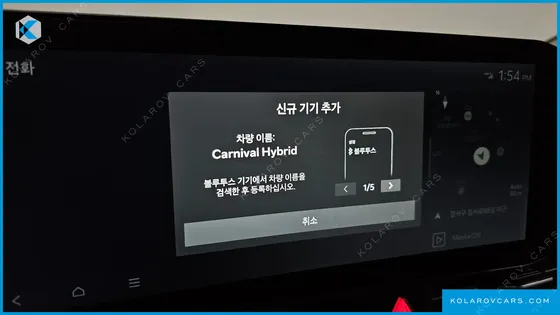 KIA CARNIVAL HEV 9SEATER NOBLESS