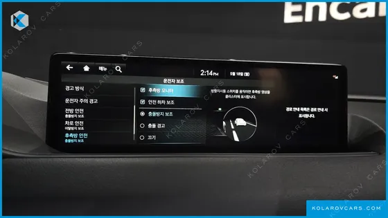 GENESIS G80 GASOLINE 2.5 TURBO AWD