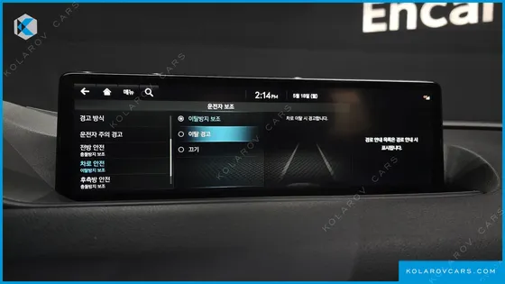 GENESIS G80 GASOLINE 2.5 TURBO AWD