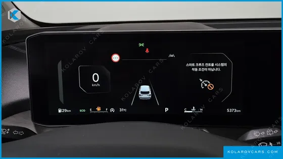 KIA SORENTO GASOLINE 2.5T 2WD