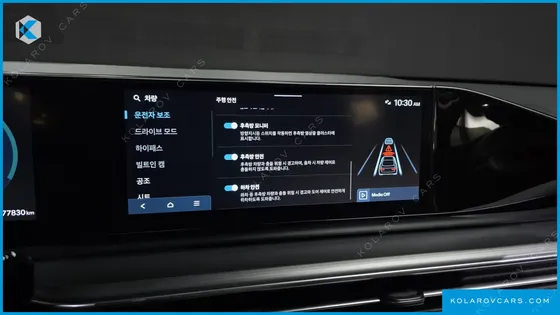 HYUNDAI GRANDEUR 2,5 GASOLINE 2WD