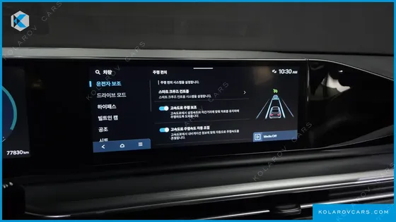 HYUNDAI GRANDEUR 2,5 GASOLINE 2WD