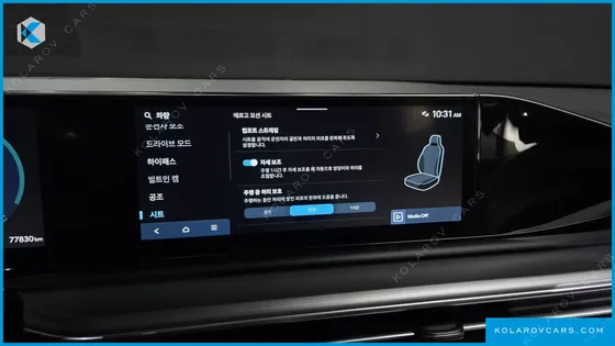 HYUNDAI GRANDEUR 2,5 GASOLINE 2WD