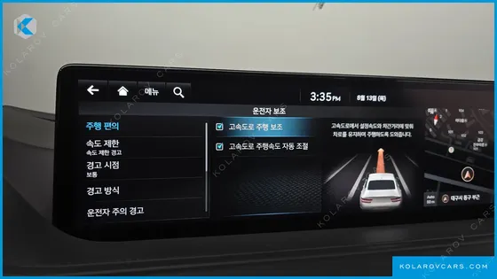 GENESIS G80 GASOLINE 2.5 TURBO 2WD