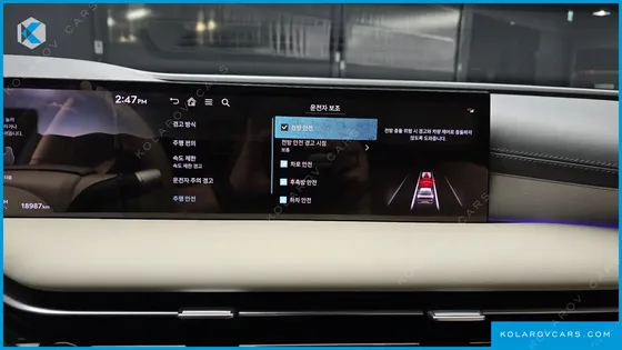 GENESIS G80 GASOLINE 2.5 TURBO 2WD