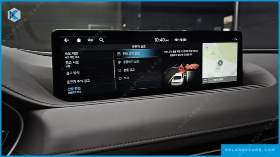 GENESIS G80 GASOLINE 2.5 TURBO AWD