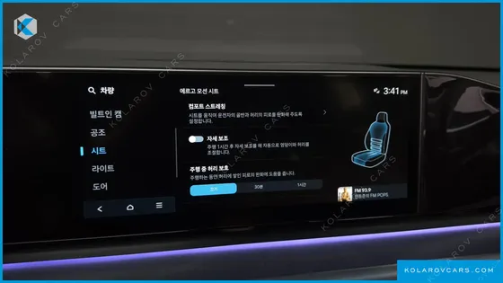 HYUNDAI GRANDEUR 3,5 GASOLINE 4WD