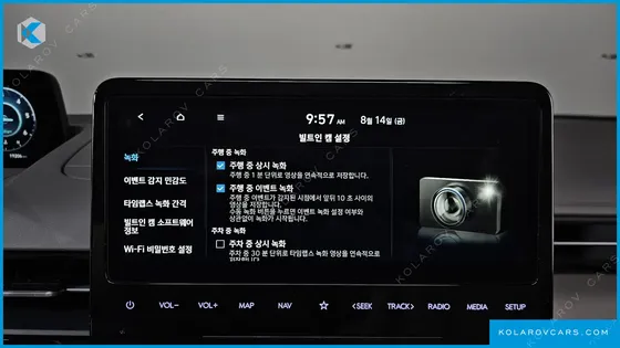 HYUNDAI STARIA 4WD LOUNGE 9-SEATER