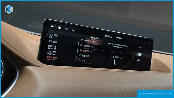 GENESIS G80 GASOLINE 2.5 TURBO AWD