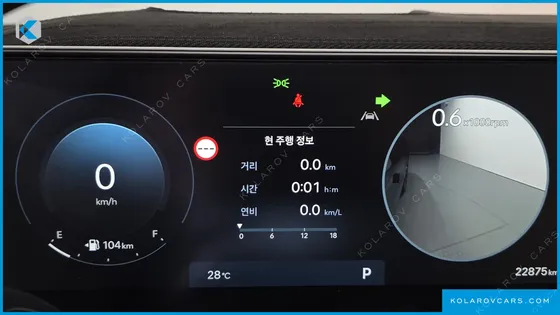 HYUNDAI GRANDEUR 2,5 GASOLINE 2WD