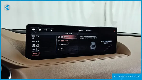 GENESIS G80 GASOLINE 2.5 TURBO 2WD