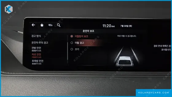 GENESIS G80 GASOLINE 3.5 TURBO 2WD